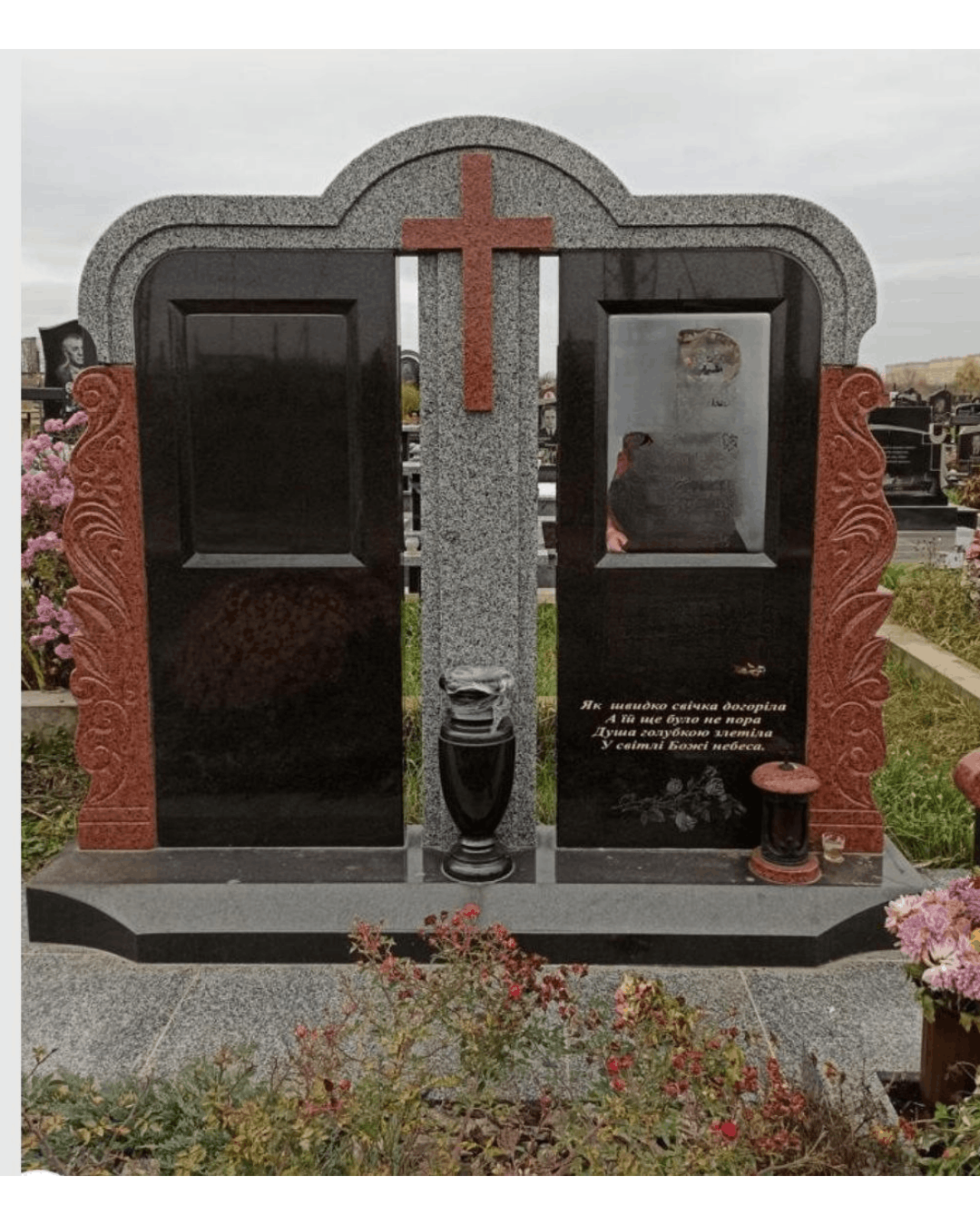 Подвійні меморіальні комплекси, артикул mp_56