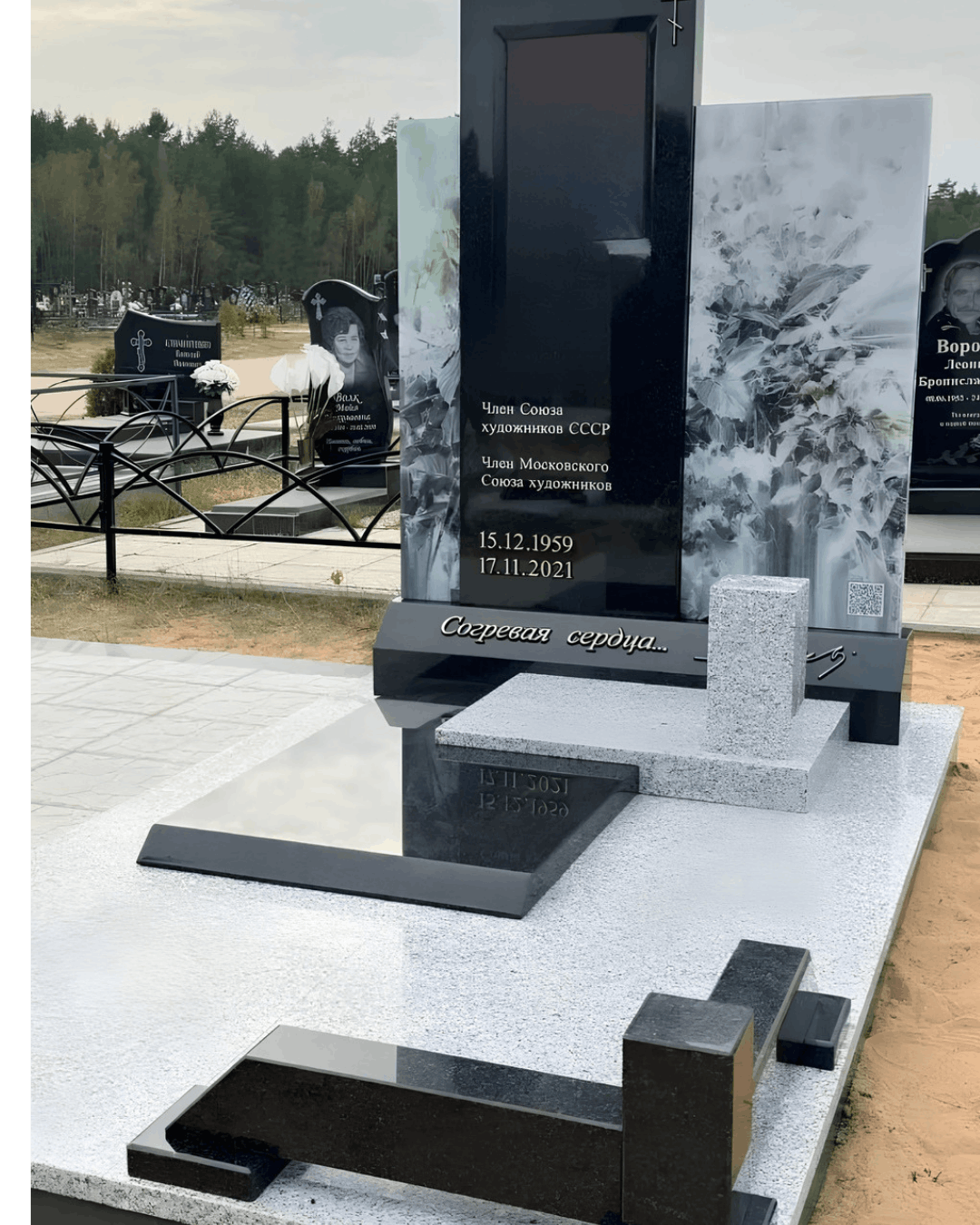 Одинарний пам’ятник, артикул od_36