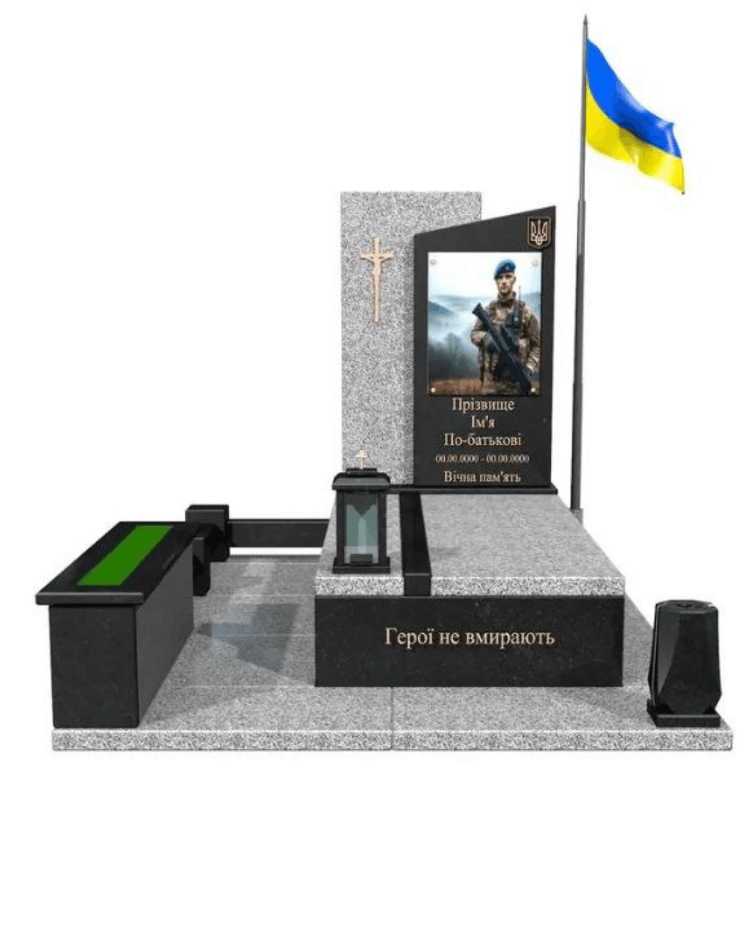 Пам’ятник для військових, артикул vs_16