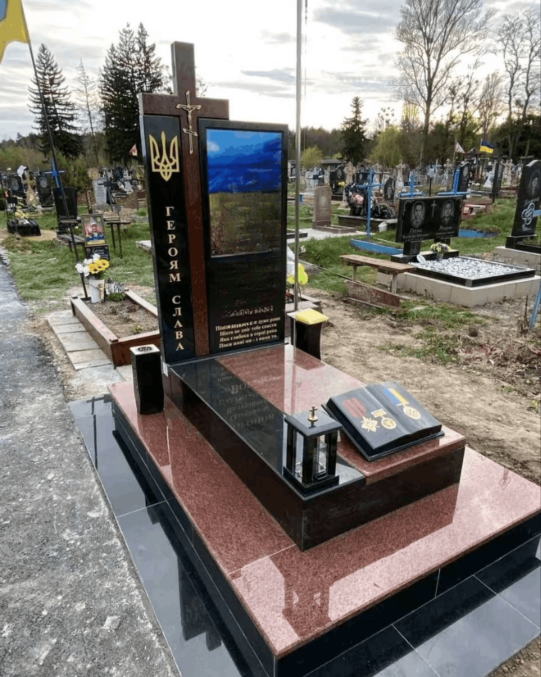 Пам’ятник для військових, артикул vs_71